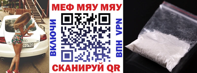 Где найти наркотики Карачаевск Героин Cocaine ГАШИШ Бошки Шишки Alpha-PVP Вейп ТГК Амфетамин