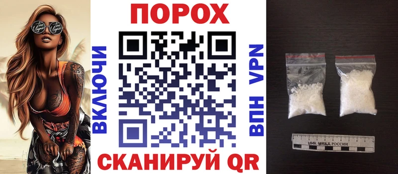 где можно купить наркотик  Карачаевск  Amphetamine VHQ 