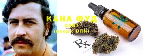 мдма Лабытнанги