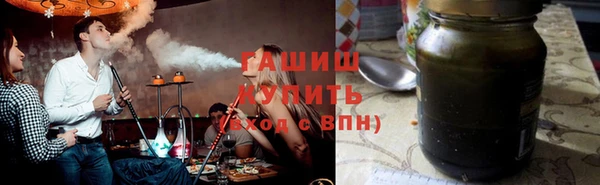 мдма Ладушкин