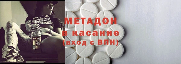 герыч Лагань