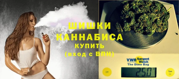 марки nbome Лихославль