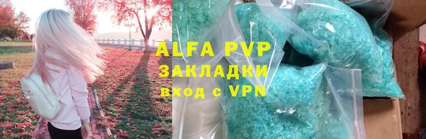 мдма Ладушкин