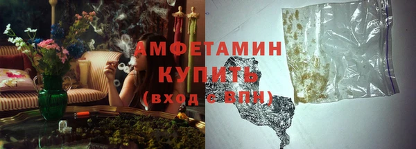 герыч Лагань