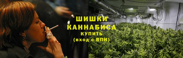 гашик Лиски