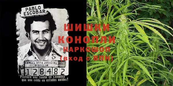 мдма Лабытнанги