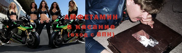 мдма Ладушкин