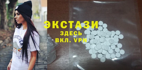 герыч Лагань