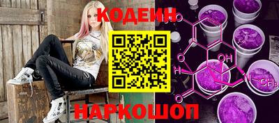 марки lsd Волжск
