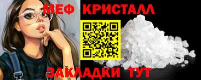 a pvp Азнакаево