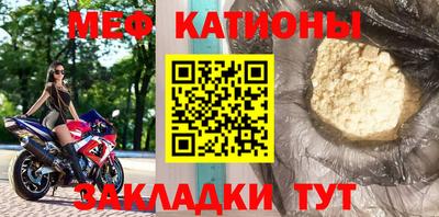 герыч Волжский