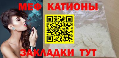 марки lsd Волжск