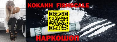 марки lsd Волжск