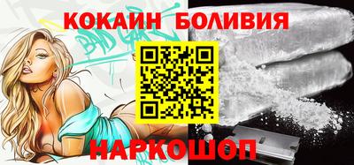 герыч Волжский