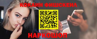 Альфа ПВП Азнакаево
