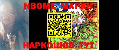 альфа пвп VHQ Апрелевка