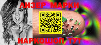 a pvp Азнакаево