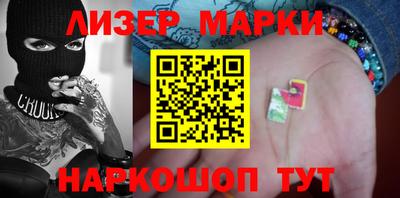 a pvp Азнакаево