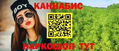 герыч Волгодонск