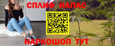 герыч Волгодонск