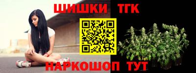 ГАЛЛЮЦИНОГЕННЫЕ ГРИБЫ Абинск