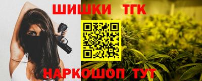 ГАЛЛЮЦИНОГЕННЫЕ ГРИБЫ Абинск