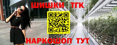 герыч Волжский