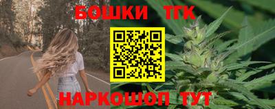 PSILOCYBIN Апшеронск