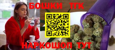 марки lsd Волжск