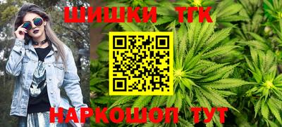 PSILOCYBIN Апшеронск