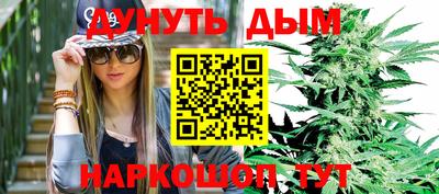 марки lsd Волжск