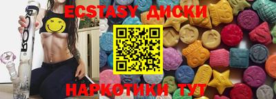герыч Волгодонск
