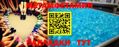 марки lsd Волжск