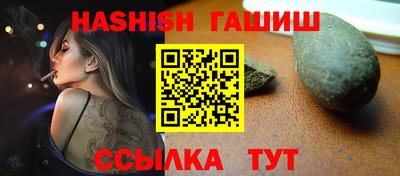 марки lsd Волжск