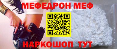 альфа пвп VHQ Апрелевка