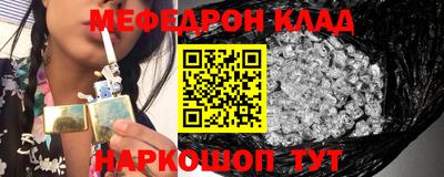марки lsd Волжск