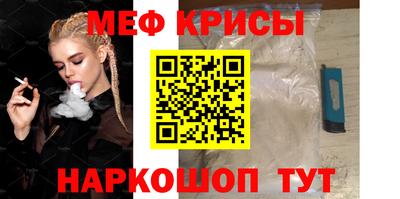 марки lsd Волжск