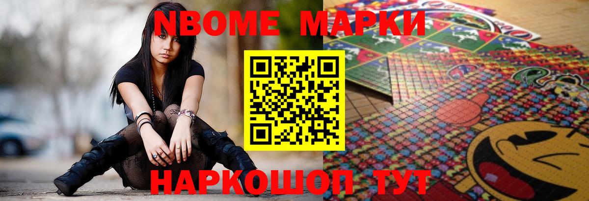 Лсд 25 экстази кислота  Карачаевск 